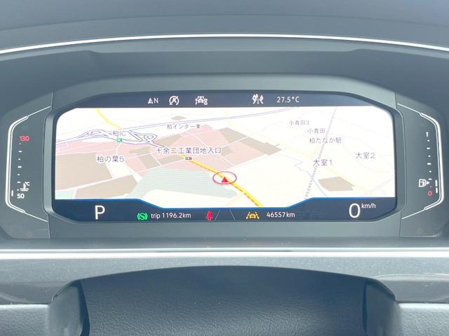 ティグアン ＴＤＩ　４モーション　Ｒライン　ブラックスタイル　１オーナー　４５０台限定車　ＡｐｐｌｅＣａｒＰｌａｙ　純正ナビＴＶ　３６０度カメラ　アダプティブクルコン　純正１９インチＡＷ　ヘッドアップディスプレイ　パワーバックドア　全席シートヒーター　禁煙車（25枚目）