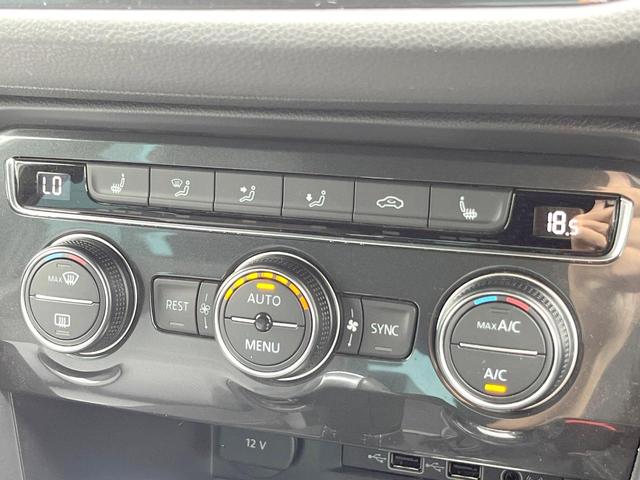 ティグアン ＴＤＩ　４モーション　Ｒライン　ブラックスタイル　１オーナー　４５０台限定車　ＡｐｐｌｅＣａｒＰｌａｙ　純正ナビＴＶ　３６０度カメラ　アダプティブクルコン　純正１９インチＡＷ　ヘッドアップディスプレイ　パワーバックドア　全席シートヒーター　禁煙車（28枚目）