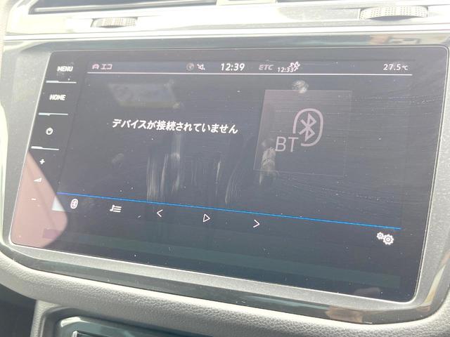 ティグアン ＴＤＩ　４モーション　Ｒライン　ブラックスタイル　１オーナー　４５０台限定車　ＡｐｐｌｅＣａｒＰｌａｙ　純正ナビＴＶ　３６０度カメラ　アダプティブクルコン　純正１９インチＡＷ　ヘッドアップディスプレイ　パワーバックドア　全席シートヒーター　禁煙車（37枚目）