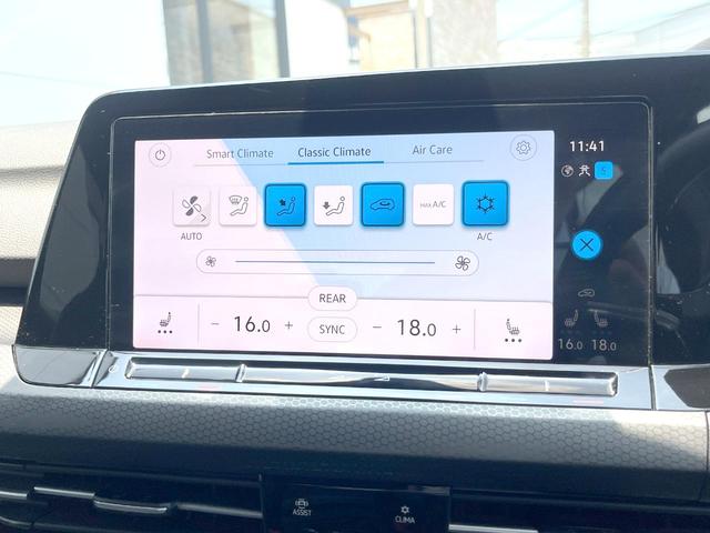 ゴルフＧＴＩ ベースグレード　１オーナー　ＤＣＣパッケージ　ＤｉｓｃｏｖｅｒＰｒｏパッケージ　テクノロジーパッケージ　バックカメラ　シートヒーター　専用スポーツサスペンション　ステアリングヒーター　デジタルコックピットプロ　禁煙（32枚目）
