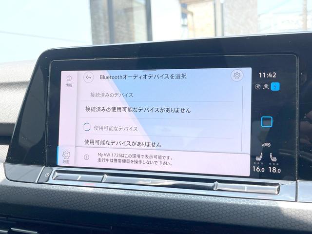 ゴルフＧＴＩ ベースグレード　１オーナー　ＤＣＣパッケージ　ＤｉｓｃｏｖｅｒＰｒｏパッケージ　テクノロジーパッケージ　バックカメラ　シートヒーター　専用スポーツサスペンション　ステアリングヒーター　デジタルコックピットプロ　禁煙（33枚目）