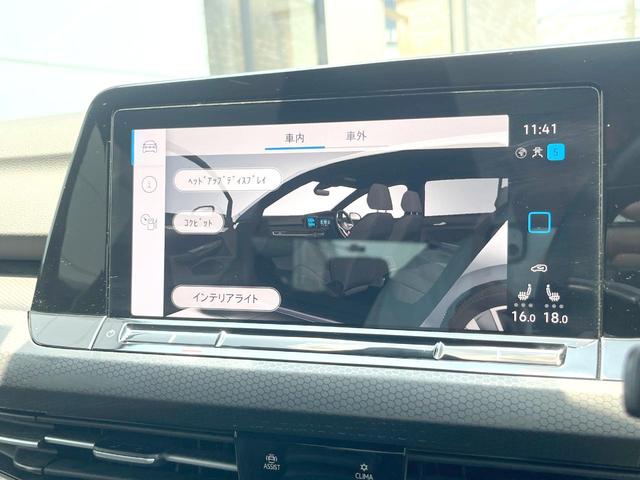 ゴルフＧＴＩ ベースグレード　１オーナー　ＤＣＣパッケージ　ＤｉｓｃｏｖｅｒＰｒｏパッケージ　テクノロジーパッケージ　バックカメラ　シートヒーター　専用スポーツサスペンション　ステアリングヒーター　デジタルコックピットプロ　禁煙（34枚目）
