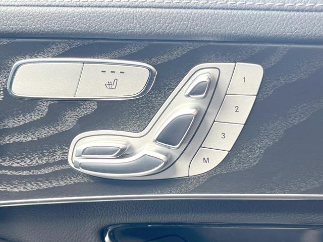 ＧＬＣ ＧＬＣ２２０ｄ　４マチック　クーペ　ＡＭＧライン　ガラススライディングルーフ　レーダーセーフティＰＫＧ　純正ナビＴＶ　全周囲カメラ　ディストロニックプラス　ハーフレザーシート　パワーシート　シートヒーター　キーレスゴー　純正１９インチアルミホイール（28枚目）