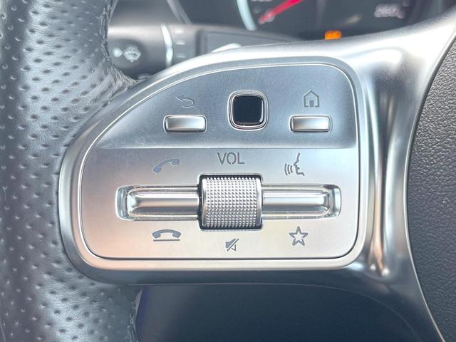 ＧＬＣ ＧＬＣ２２０ｄ　４マチック　クーペ　ＡＭＧライン　ガラススライディングルーフ　レーダーセーフティＰＫＧ　純正ナビＴＶ　全周囲カメラ　ディストロニックプラス　ハーフレザーシート　パワーシート　シートヒーター　キーレスゴー　純正１９インチアルミホイール（30枚目）