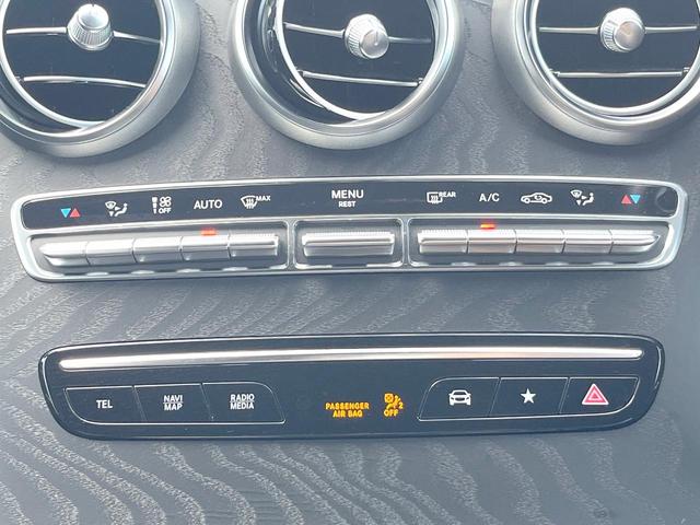 ＧＬＣ ＧＬＣ２２０ｄ　４マチック　クーペ　ＡＭＧライン　ガラススライディングルーフ　レーダーセーフティＰＫＧ　純正ナビＴＶ　全周囲カメラ　ディストロニックプラス　ハーフレザーシート　パワーシート　シートヒーター　キーレスゴー　純正１９インチアルミホイール（31枚目）