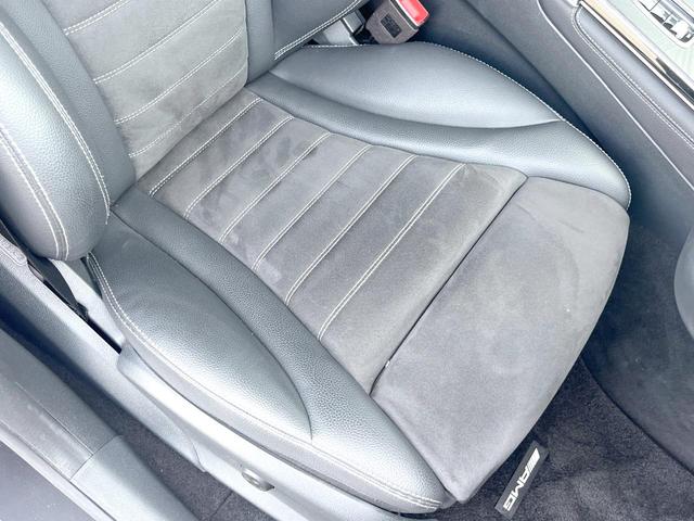 ＧＬＣ ＧＬＣ２２０ｄ　４マチック　クーペ　ＡＭＧライン　ガラススライディングルーフ　レーダーセーフティＰＫＧ　純正ナビＴＶ　全周囲カメラ　ディストロニックプラス　ハーフレザーシート　パワーシート　シートヒーター　キーレスゴー　純正１９インチアルミホイール（39枚目）