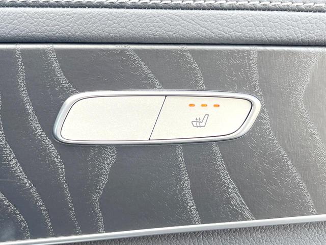 ＧＬＣ ＧＬＣ２２０ｄ　４マチック　クーペ　ＡＭＧライン　ガラススライディングルーフ　レーダーセーフティＰＫＧ　純正ナビＴＶ　全周囲カメラ　ディストロニックプラス　ハーフレザーシート　パワーシート　シートヒーター　キーレスゴー　純正１９インチアルミホイール（40枚目）