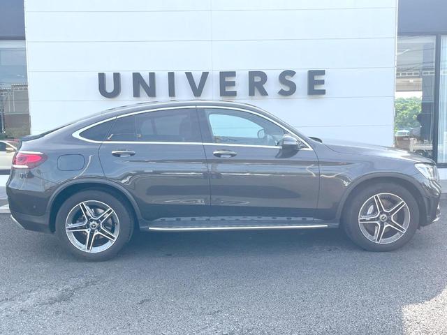 ＧＬＣ ＧＬＣ２２０ｄ　４マチック　クーペ　ＡＭＧライン　ガラススライディングルーフ　レーダーセーフティＰＫＧ　純正ナビＴＶ　全周囲カメラ　ディストロニックプラス　ハーフレザーシート　パワーシート　シートヒーター　キーレスゴー　純正１９インチアルミホイール（44枚目）