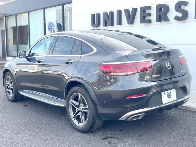 ＧＬＣ ＧＬＣ２２０ｄ　４マチック　クーペ　ＡＭＧライン　ガラススライディングルーフ　レーダーセーフティＰＫＧ　純正ナビＴＶ　全周囲カメラ　ディストロニックプラス　ハーフレザーシート　パワーシート　シートヒーター　キーレスゴー　純正１９インチアルミホイール（46枚目）