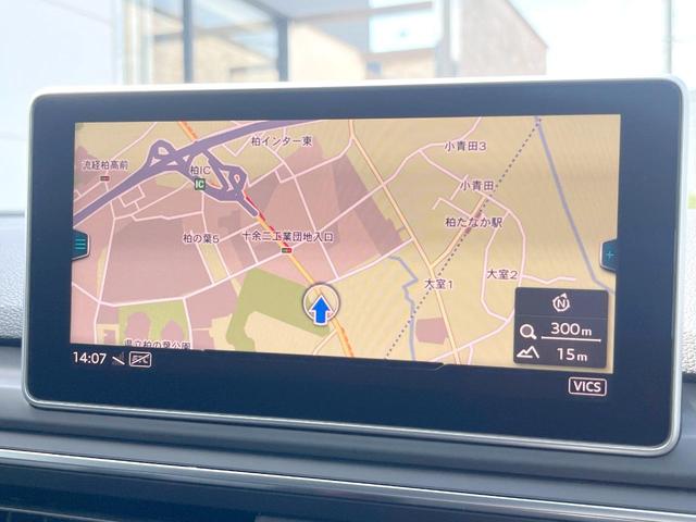 Ｓ５スポーツバック ベースグレード　パノラマサンルーフ　レザーＰＫＧ　アシスタンスＰＫＧ　マトリクスＬＥＤヘッドランプＰＫＧ　Ｂａｎｇ＆Ｏｌｕｆｓｅｎサウンド　プライバシーガラス　レッドブレーキキャリパー　アダプティブクルコン　禁煙車（5枚目）