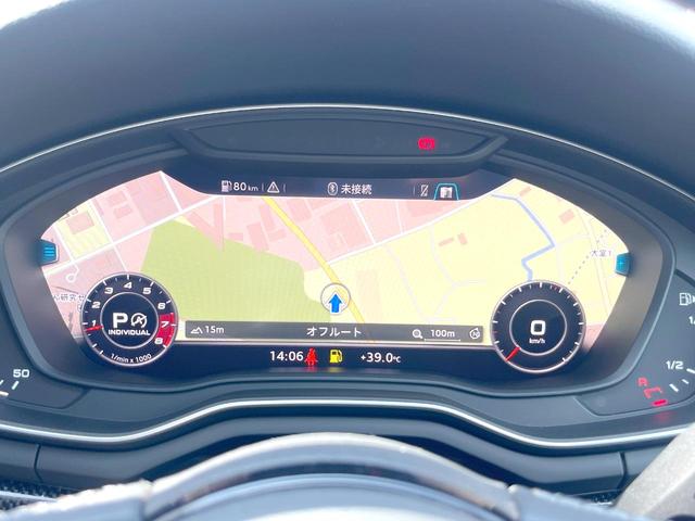 Ｓ５スポーツバック ベースグレード　パノラマサンルーフ　レザーＰＫＧ　アシスタンスＰＫＧ　マトリクスＬＥＤヘッドランプＰＫＧ　Ｂａｎｇ＆Ｏｌｕｆｓｅｎサウンド　プライバシーガラス　レッドブレーキキャリパー　アダプティブクルコン　禁煙車（26枚目）