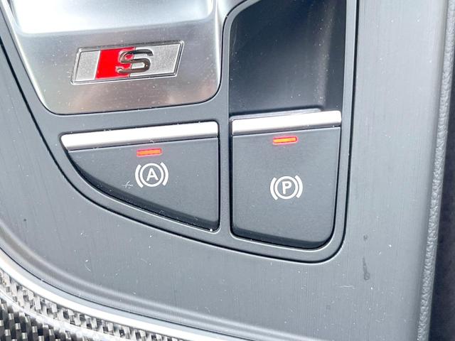 Ｓ５スポーツバック ベースグレード　パノラマサンルーフ　レザーＰＫＧ　アシスタンスＰＫＧ　マトリクスＬＥＤヘッドランプＰＫＧ　Ｂａｎｇ＆Ｏｌｕｆｓｅｎサウンド　プライバシーガラス　レッドブレーキキャリパー　アダプティブクルコン　禁煙車（40枚目）