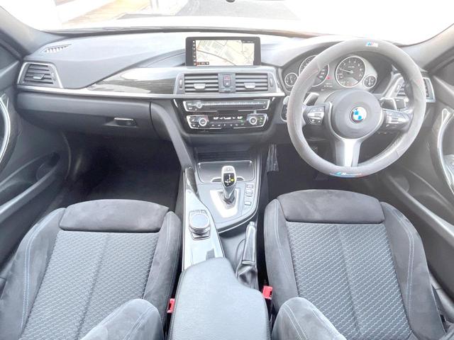 ３シリーズ ３２０ｉ　Ｍスポーツ　サンルーフ　純正ナビ　リアビューカメラ　アクティブクルーズコントロール　ブラインドスポットアシスト　パワーシート　シートヒーター　純正１８インチアルミホイール　Ｍスポーツサスペンション　ＥＴＣ　禁煙車（2枚目）