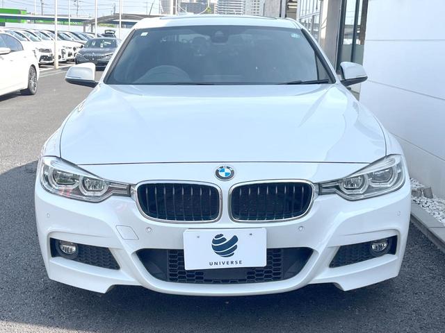 ３シリーズ ３２０ｉ　Ｍスポーツ　サンルーフ　純正ナビ　リアビューカメラ　アクティブクルーズコントロール　ブラインドスポットアシスト　パワーシート　シートヒーター　純正１８インチアルミホイール　Ｍスポーツサスペンション　ＥＴＣ　禁煙車（15枚目）