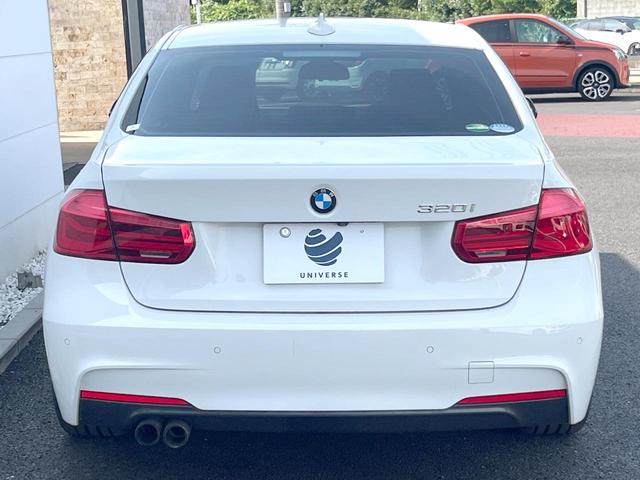 ３シリーズ ３２０ｉ　Ｍスポーツ　サンルーフ　純正ナビ　リアビューカメラ　アクティブクルーズコントロール　ブラインドスポットアシスト　パワーシート　シートヒーター　純正１８インチアルミホイール　Ｍスポーツサスペンション　ＥＴＣ　禁煙車（16枚目）