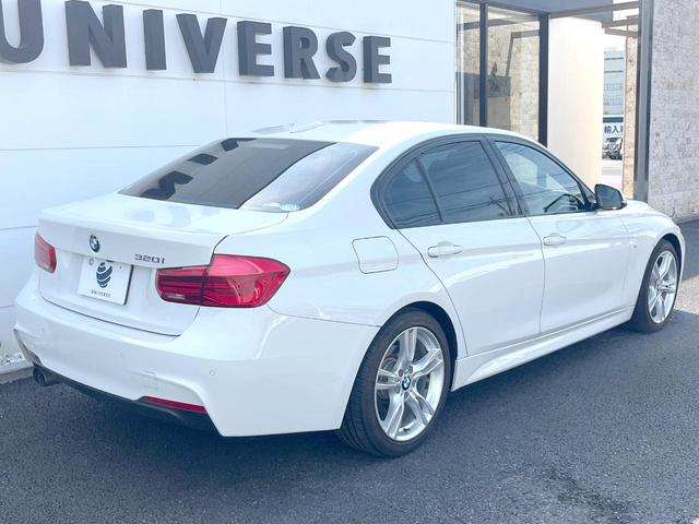 ３シリーズ ３２０ｉ　Ｍスポーツ　サンルーフ　純正ナビ　リアビューカメラ　アクティブクルーズコントロール　ブラインドスポットアシスト　パワーシート　シートヒーター　純正１８インチアルミホイール　Ｍスポーツサスペンション　ＥＴＣ　禁煙車（17枚目）