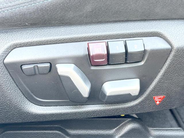 ３シリーズ ３２０ｉ　Ｍスポーツ　サンルーフ　純正ナビ　リアビューカメラ　アクティブクルーズコントロール　ブラインドスポットアシスト　パワーシート　シートヒーター　純正１８インチアルミホイール　Ｍスポーツサスペンション　ＥＴＣ　禁煙車（34枚目）