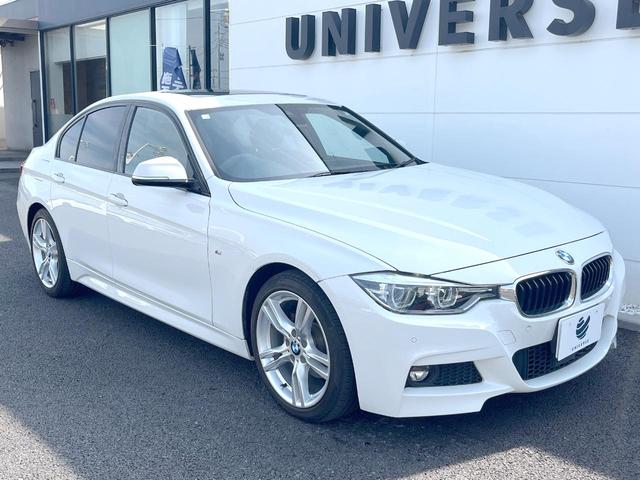 ３シリーズ ３２０ｉ　Ｍスポーツ　サンルーフ　純正ナビ　リアビューカメラ　アクティブクルーズコントロール　ブラインドスポットアシスト　パワーシート　シートヒーター　純正１８インチアルミホイール　Ｍスポーツサスペンション　ＥＴＣ　禁煙車（35枚目）