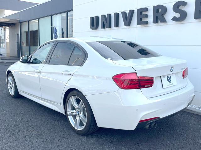 ３シリーズ ３２０ｉ　Ｍスポーツ　サンルーフ　純正ナビ　リアビューカメラ　アクティブクルーズコントロール　ブラインドスポットアシスト　パワーシート　シートヒーター　純正１８インチアルミホイール　Ｍスポーツサスペンション　ＥＴＣ　禁煙車（36枚目）