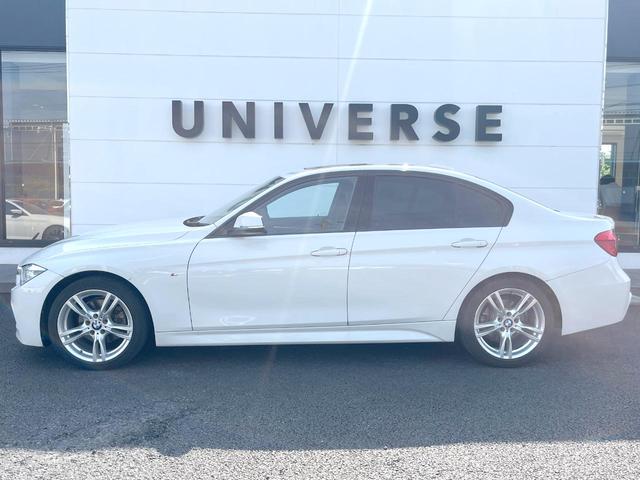 ３シリーズ ３２０ｉ　Ｍスポーツ　サンルーフ　純正ナビ　リアビューカメラ　アクティブクルーズコントロール　ブラインドスポットアシスト　パワーシート　シートヒーター　純正１８インチアルミホイール　Ｍスポーツサスペンション　ＥＴＣ　禁煙車（37枚目）