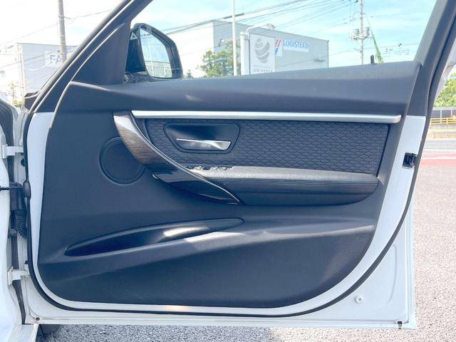 ３シリーズ ３２０ｉ　Ｍスポーツ　サンルーフ　純正ナビ　リアビューカメラ　アクティブクルーズコントロール　ブラインドスポットアシスト　パワーシート　シートヒーター　純正１８インチアルミホイール　Ｍスポーツサスペンション　ＥＴＣ　禁煙車（40枚目）