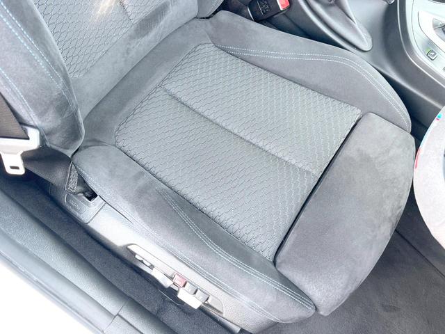 ３シリーズ ３２０ｉ　Ｍスポーツ　サンルーフ　純正ナビ　リアビューカメラ　アクティブクルーズコントロール　ブラインドスポットアシスト　パワーシート　シートヒーター　純正１８インチアルミホイール　Ｍスポーツサスペンション　ＥＴＣ　禁煙車（44枚目）