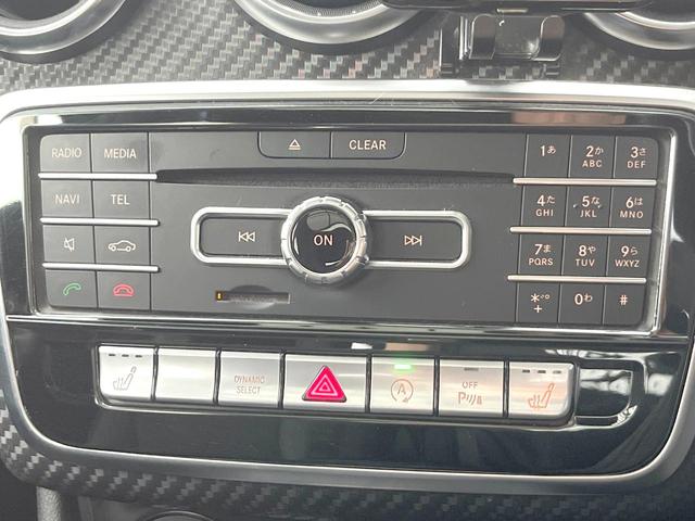Ａクラス Ａ１８０　ＡＭＧ　スタイル　ＡＭＧプレミアムＰＫＧ　レーダーセーフティＰＫＧ　純正ナビＴＶ　リアビューカメラ　キーレスゴー　シートヒーター　パークトロニック　パーキングパイロット　ＬＥＤヘッドライト　ハイビームアシスト　ＥＴＣ（29枚目）