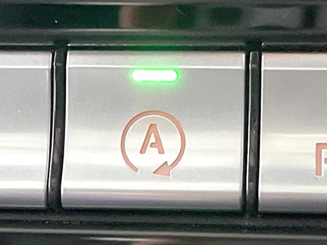 Ａクラス Ａ１８０　ＡＭＧ　スタイル　ＡＭＧプレミアムＰＫＧ　レーダーセーフティＰＫＧ　純正ナビＴＶ　リアビューカメラ　キーレスゴー　シートヒーター　パークトロニック　パーキングパイロット　ＬＥＤヘッドライト　ハイビームアシスト　ＥＴＣ（31枚目）