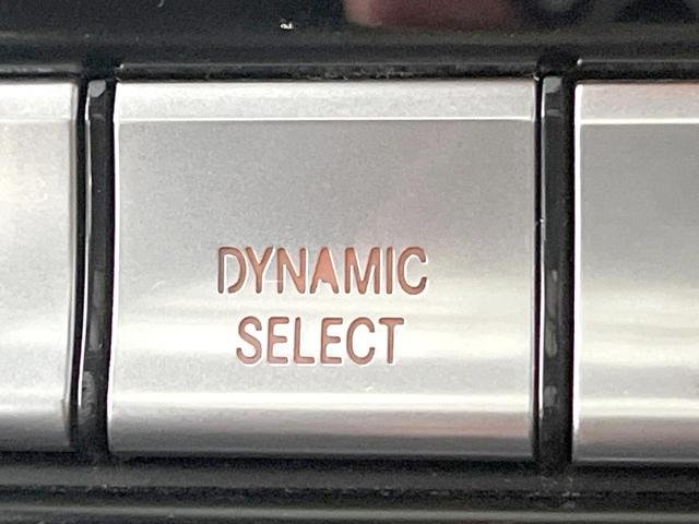 Ａクラス Ａ１８０　ＡＭＧ　スタイル　ＡＭＧプレミアムＰＫＧ　レーダーセーフティＰＫＧ　純正ナビＴＶ　リアビューカメラ　キーレスゴー　シートヒーター　パークトロニック　パーキングパイロット　ＬＥＤヘッドライト　ハイビームアシスト　ＥＴＣ（32枚目）