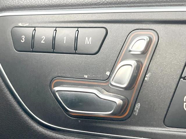 Ａクラス Ａ１８０　ＡＭＧ　スタイル　ＡＭＧプレミアムＰＫＧ　レーダーセーフティＰＫＧ　純正ナビＴＶ　リアビューカメラ　キーレスゴー　シートヒーター　パークトロニック　パーキングパイロット　ＬＥＤヘッドライト　ハイビームアシスト　ＥＴＣ（41枚目）