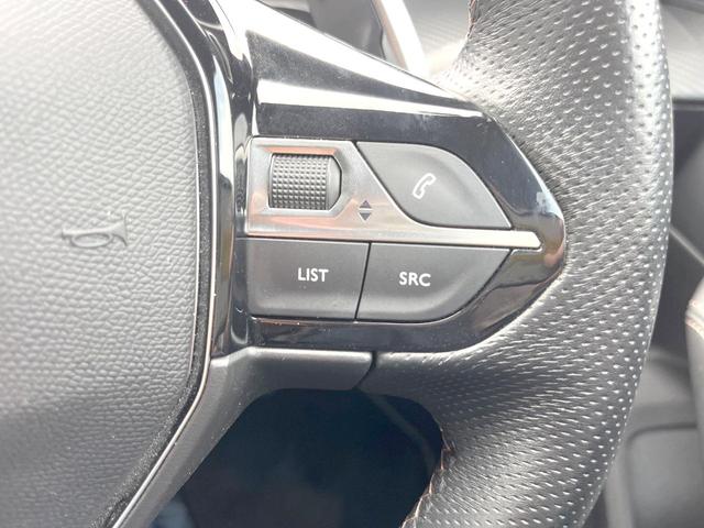 ５０８ ＳＷ　ＧＴ　ブルーＨＤｉ　１オーナー　フルＰＫＧ　サンルーフ　黒革シート　純正ナビ　フルセグ　３６０度カメラ　ＬＥＤヘッドライト　電動リア　ＦＯＣＡＬプレミアムサウンド　純正１８インチアルミ　ＥＴＣ　禁煙（32枚目）