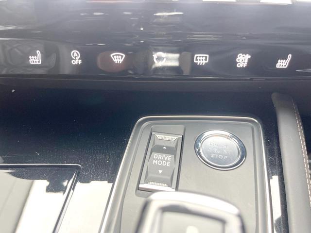 ５０８ ＳＷ　ＧＴ　ブルーＨＤｉ　１オーナー　フルＰＫＧ　サンルーフ　黒革シート　純正ナビ　フルセグ　３６０度カメラ　ＬＥＤヘッドライト　電動リア　ＦＯＣＡＬプレミアムサウンド　純正１８インチアルミ　ＥＴＣ　禁煙（46枚目）