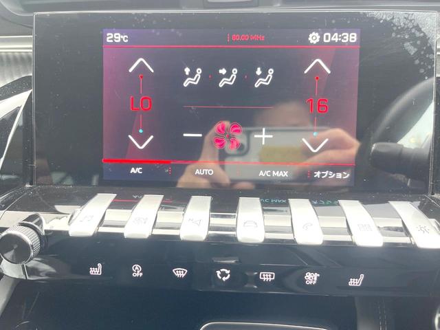 ５０８ ＳＷ　ＧＴ　ブルーＨＤｉ　１オーナー　フルＰＫＧ　サンルーフ　黒革シート　純正ナビ　フルセグ　３６０度カメラ　ＬＥＤヘッドライト　電動リア　ＦＯＣＡＬプレミアムサウンド　純正１８インチアルミ　ＥＴＣ　禁煙（48枚目）