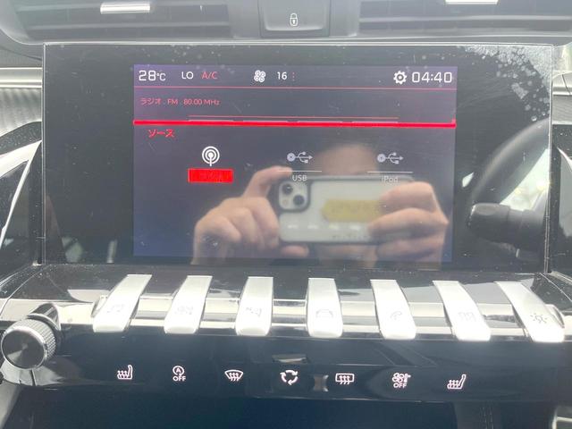 ５０８ ＳＷ　ＧＴ　ブルーＨＤｉ　１オーナー　フルＰＫＧ　サンルーフ　黒革シート　純正ナビ　フルセグ　３６０度カメラ　ＬＥＤヘッドライト　電動リア　ＦＯＣＡＬプレミアムサウンド　純正１８インチアルミ　ＥＴＣ　禁煙（49枚目）