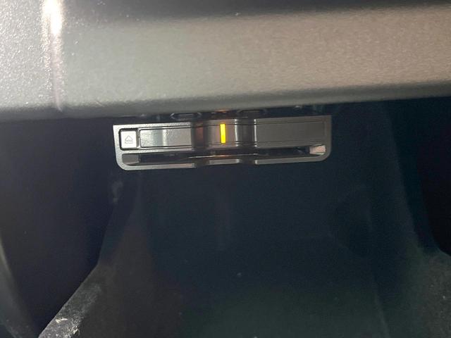 ５０８ ＳＷ　ＧＴ　ブルーＨＤｉ　１オーナー　フルＰＫＧ　サンルーフ　黒革シート　純正ナビ　フルセグ　３６０度カメラ　ＬＥＤヘッドライト　電動リア　ＦＯＣＡＬプレミアムサウンド　純正１８インチアルミ　ＥＴＣ　禁煙（50枚目）