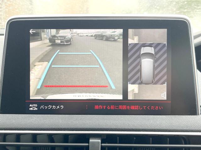 ５００８ ＧＴ　ブルーＨＤｉ　ファーストクラスＰＫＧ　ＡＰＰＬＥＣＡＲＰＬＡＹ　３６０度ビジョン　シートヒーター　パワーシート　ブラインドスポット　パワーバックドア　ＬＥＤヘッドライト　純正１８インチアルミ　ＥＴＣ　禁煙車（5枚目）