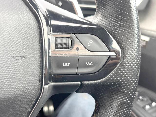 ５００８ ＧＴ　ブルーＨＤｉ　ファーストクラスＰＫＧ　ＡＰＰＬＥＣＡＲＰＬＡＹ　３６０度ビジョン　シートヒーター　パワーシート　ブラインドスポット　パワーバックドア　ＬＥＤヘッドライト　純正１８インチアルミ　ＥＴＣ　禁煙車（35枚目）
