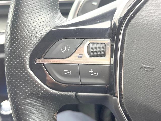 ５００８ ＧＴ　ブルーＨＤｉ　ファーストクラスＰＫＧ　ＡＰＰＬＥＣＡＲＰＬＡＹ　３６０度ビジョン　シートヒーター　パワーシート　ブラインドスポット　パワーバックドア　ＬＥＤヘッドライト　純正１８インチアルミ　ＥＴＣ　禁煙車（36枚目）