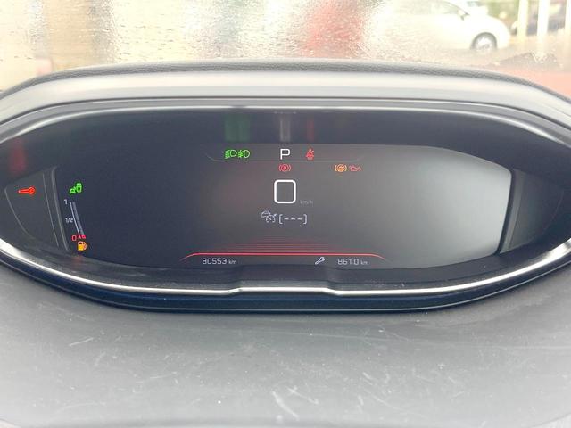 ５００８ ＧＴ　ブルーＨＤｉ　ファーストクラスＰＫＧ　ＡＰＰＬＥＣＡＲＰＬＡＹ　３６０度ビジョン　シートヒーター　パワーシート　ブラインドスポット　パワーバックドア　ＬＥＤヘッドライト　純正１８インチアルミ　ＥＴＣ　禁煙車（37枚目）
