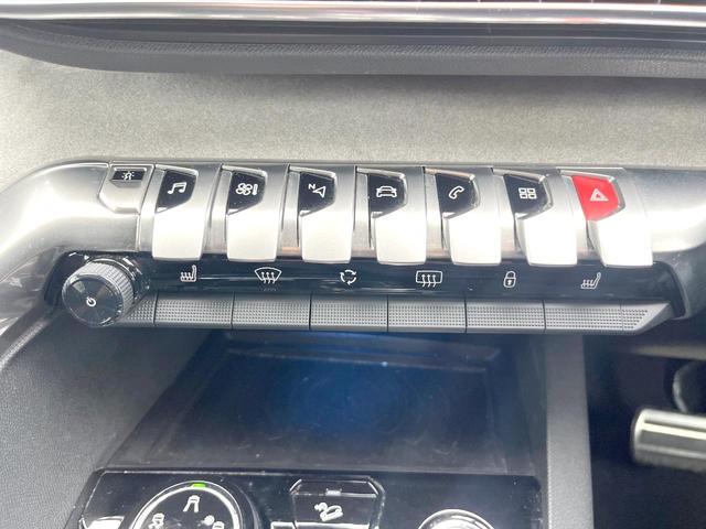 ５００８ ＧＴ　ブルーＨＤｉ　ファーストクラスＰＫＧ　ＡＰＰＬＥＣＡＲＰＬＡＹ　３６０度ビジョン　シートヒーター　パワーシート　ブラインドスポット　パワーバックドア　ＬＥＤヘッドライト　純正１８インチアルミ　ＥＴＣ　禁煙車（38枚目）