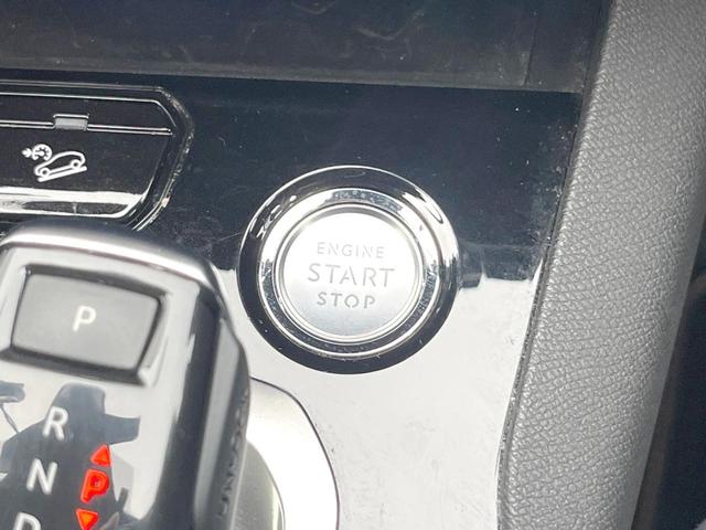 ５００８ ＧＴ　ブルーＨＤｉ　ファーストクラスＰＫＧ　ＡＰＰＬＥＣＡＲＰＬＡＹ　３６０度ビジョン　シートヒーター　パワーシート　ブラインドスポット　パワーバックドア　ＬＥＤヘッドライト　純正１８インチアルミ　ＥＴＣ　禁煙車（39枚目）