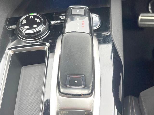５００８ ＧＴ　ブルーＨＤｉ　ファーストクラスＰＫＧ　ＡＰＰＬＥＣＡＲＰＬＡＹ　３６０度ビジョン　シートヒーター　パワーシート　ブラインドスポット　パワーバックドア　ＬＥＤヘッドライト　純正１８インチアルミ　ＥＴＣ　禁煙車（41枚目）