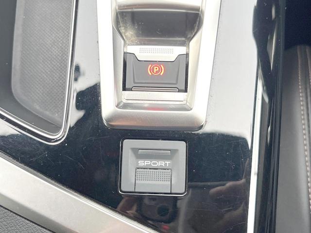 ５００８ ＧＴ　ブルーＨＤｉ　ファーストクラスＰＫＧ　ＡＰＰＬＥＣＡＲＰＬＡＹ　３６０度ビジョン　シートヒーター　パワーシート　ブラインドスポット　パワーバックドア　ＬＥＤヘッドライト　純正１８インチアルミ　ＥＴＣ　禁煙車（42枚目）
