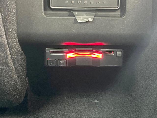５００８ ＧＴ　ブルーＨＤｉ　ファーストクラスＰＫＧ　ＡＰＰＬＥＣＡＲＰＬＡＹ　３６０度ビジョン　シートヒーター　パワーシート　ブラインドスポット　パワーバックドア　ＬＥＤヘッドライト　純正１８インチアルミ　ＥＴＣ　禁煙車（46枚目）