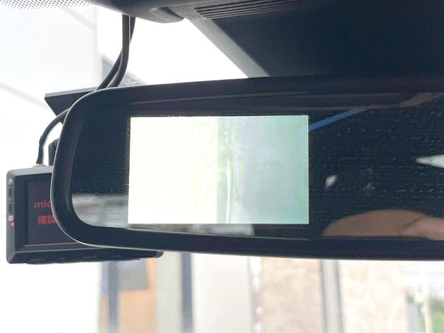 ５００８ ＧＴ　ブルーＨＤｉ　ファーストクラスＰＫＧ　ＡＰＰＬＥＣＡＲＰＬＡＹ　３６０度ビジョン　シートヒーター　パワーシート　ブラインドスポット　パワーバックドア　ＬＥＤヘッドライト　純正１８インチアルミ　ＥＴＣ　禁煙車（47枚目）