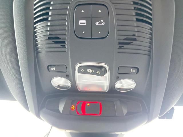 ５００８ ＧＴ　ブルーＨＤｉ　ファーストクラスＰＫＧ　ＡＰＰＬＥＣＡＲＰＬＡＹ　３６０度ビジョン　シートヒーター　パワーシート　ブラインドスポット　パワーバックドア　ＬＥＤヘッドライト　純正１８インチアルミ　ＥＴＣ　禁煙車（48枚目）