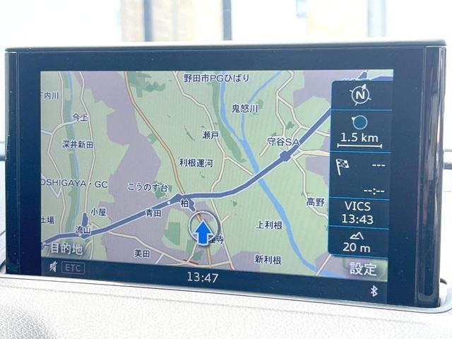 Ａ３ スポーツバック１．４ＴＦＳＩ　ＭＭＩナビゲーションＰＫＧ　コンビニエンスＰＫＧ　純正ナビＴＶ　リアビューカメラ　アドバンストキー　パドルシフト　純正１６インチアルミホイール　ＨＩＤヘッドランプ　ＥＴＣ（4枚目）