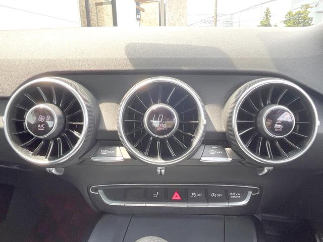 ＴＴクーペ ２．０ＴＦＳＩ　Ｓラインパッケージ　バーチャルコックピット　純正ナビ　ハーフレザーシート　純正１８インチアルミホイール　ＬＥＤヘッドランプ　Ｓラインスポーツサスペンション　「Ｓ　ｌｉｎｅ」エンブレム　ステンレス製ペダル　ＥＴＣ　禁煙車（33枚目）