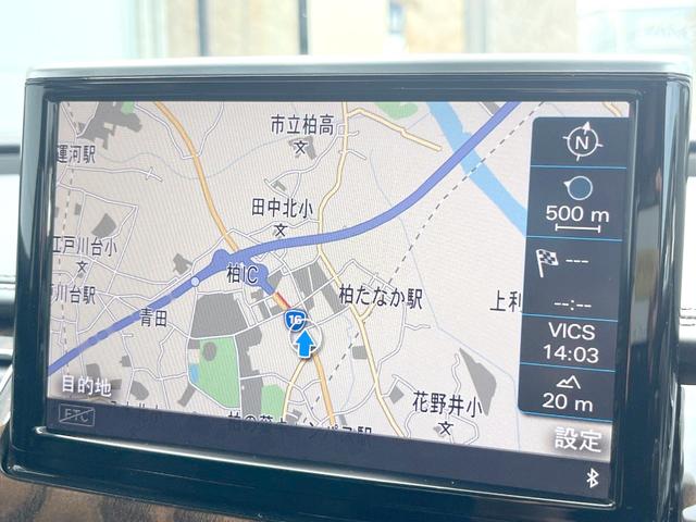 Ａ８ ４．０ＴＦＳＩクワトロ　２１インチ５本スポークマットチタンＡＷ　純正ナビＴＶ　３６０度カメラ　レザーシート　アダプティブクルーズコントロール　ＢＯＳＥサウンドシステム　前席シートヒーター　電動リアゲート　ＥＴＣ　禁煙車（4枚目）