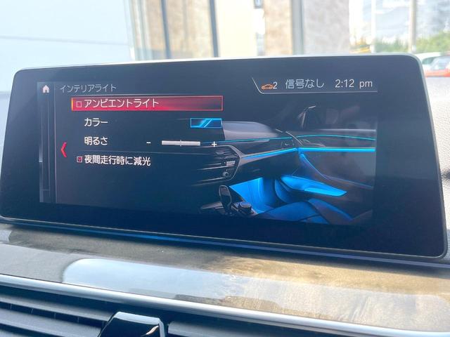５シリーズ ５２３ｄ　Ｍスポーツ　ハイラインＰＫＧ　セレクトＰＫＧ　純正ナビＴＶ　３６０度カメラ　コンフォートアクセス　パワーシート　アクティブクルコン　ブラインドスポットアシスト　純正１９インチアルミ　ＬＥＤヘッドライト　ＥＴＣ（27枚目）